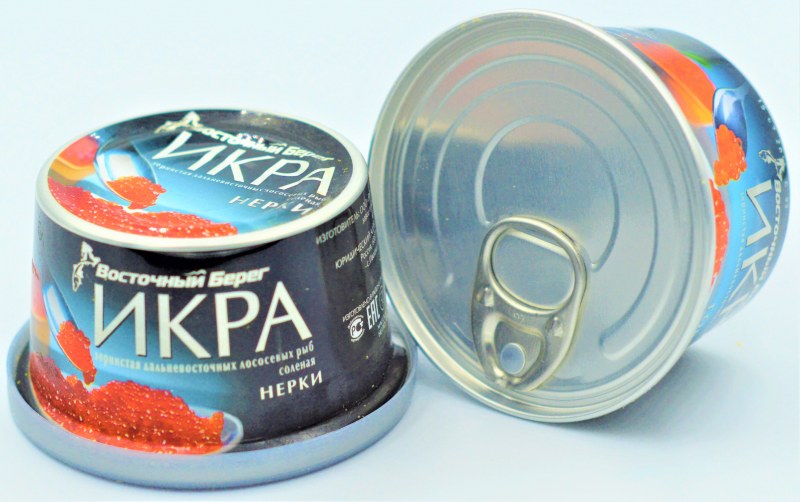 Икра красная Globus
