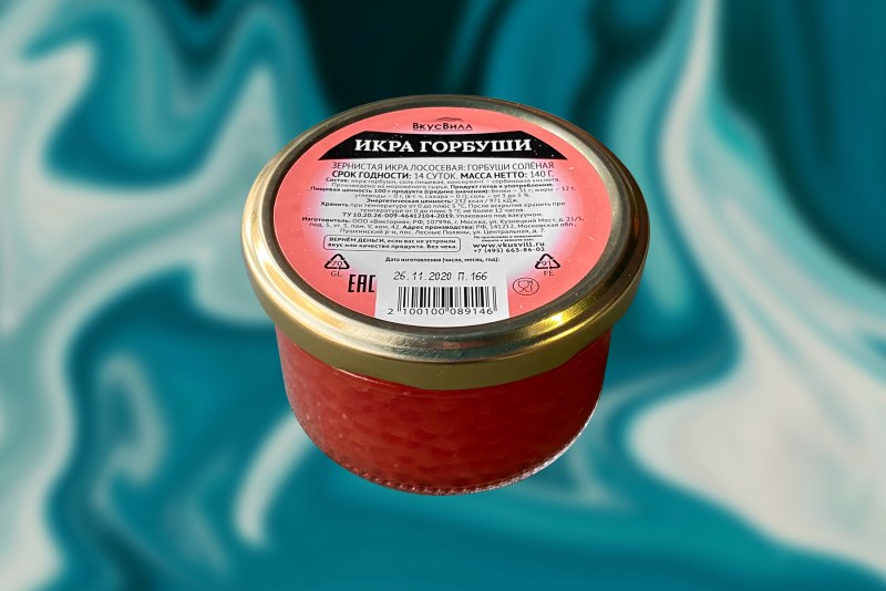 Самая дорогая икра рыбы