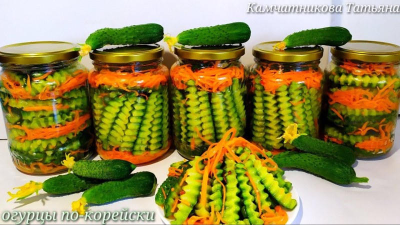Огурцы по-корейски на зиму с морковью