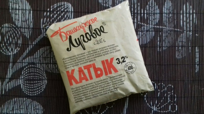 Узбекский кефир
