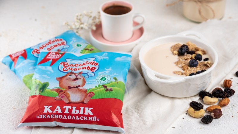 Башкирское Луговое