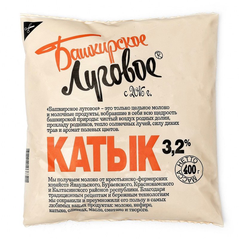 Катык татарский напиток