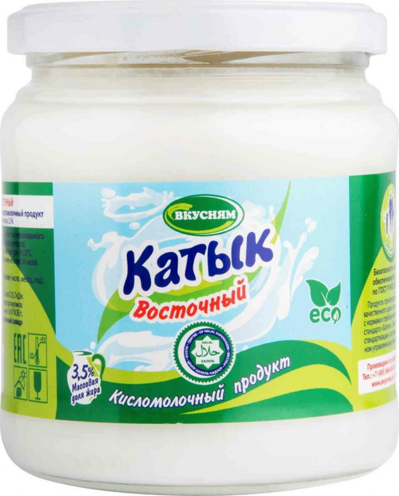 Бахсыма Адыгский
