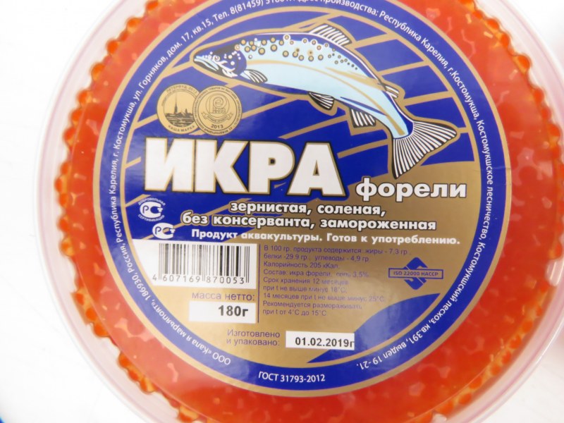 Финская икра