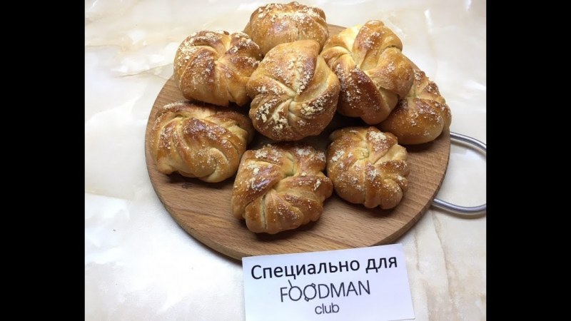 Розанчик булочка