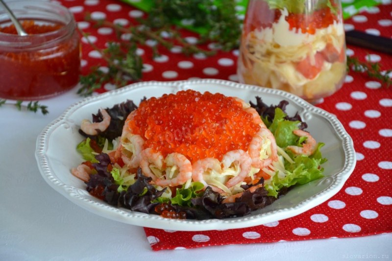 Салат Королевский с крабовыми