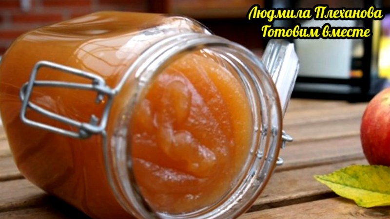 Густое повидло из сливы