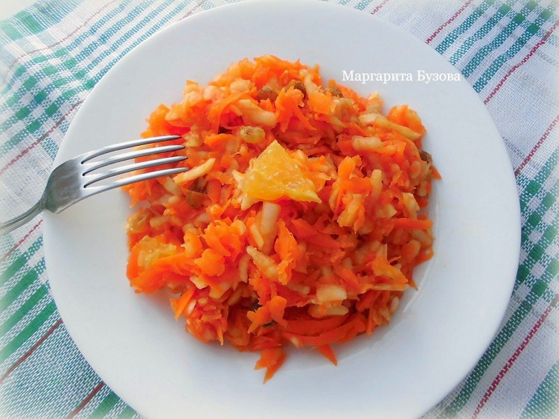 Тыква черри руккола