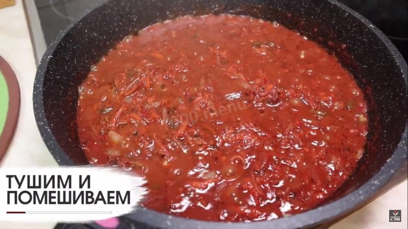 Грузинская кухня суп харчо