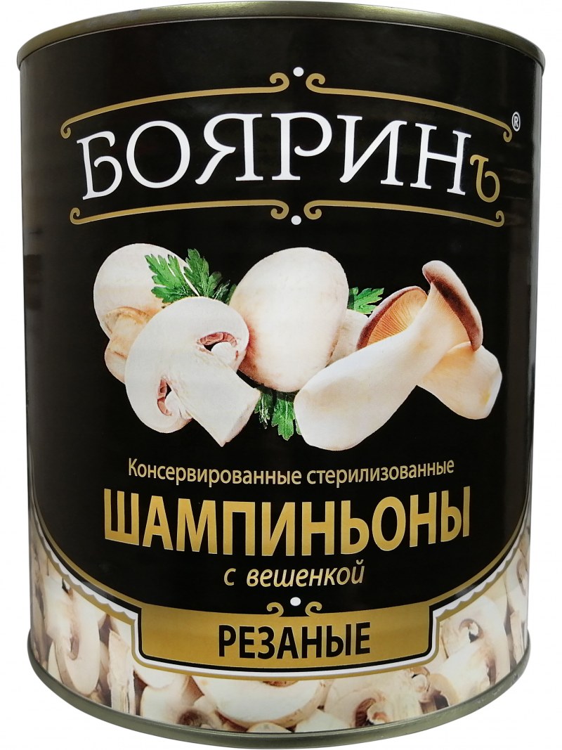 Грибы шампиньоны "Бояринъ" 3100мл