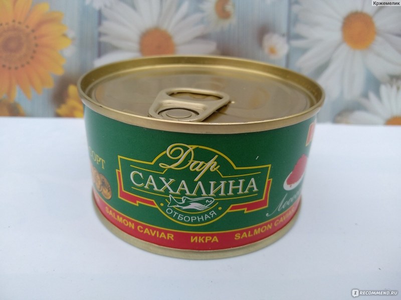 Икра золото Сахалина лососевая ст/б 200г