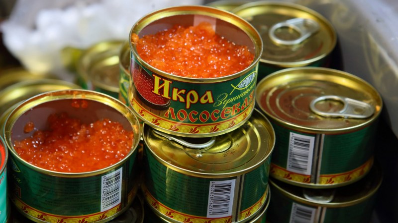 Икра лососевая зернистая ООО Персей