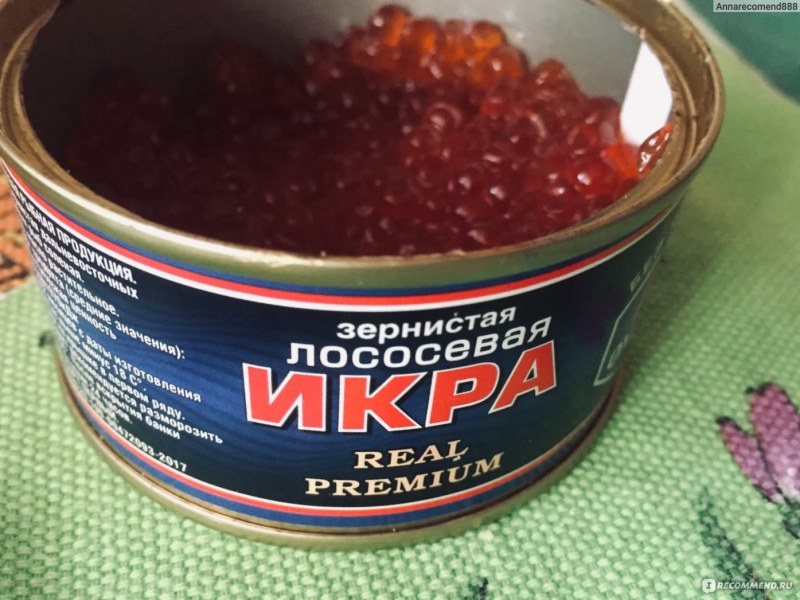 Икра красная Сахалин