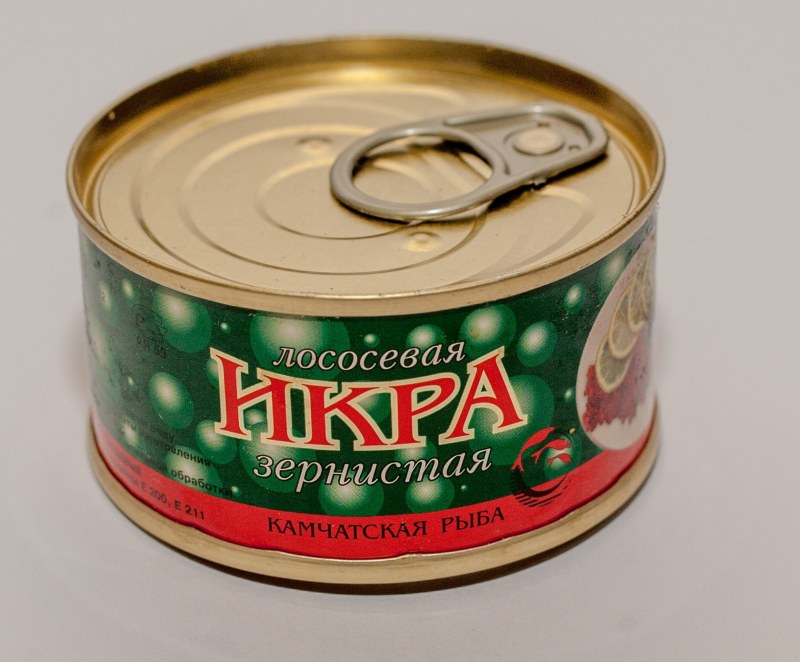 Икра лососевая зернистая 140 гр Персей