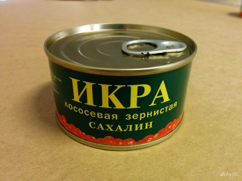 Лососевая икра зернистая Южно- Сахалинский рыбозавод