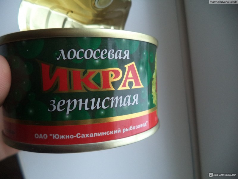 Икра лососевая Сахалин рыба