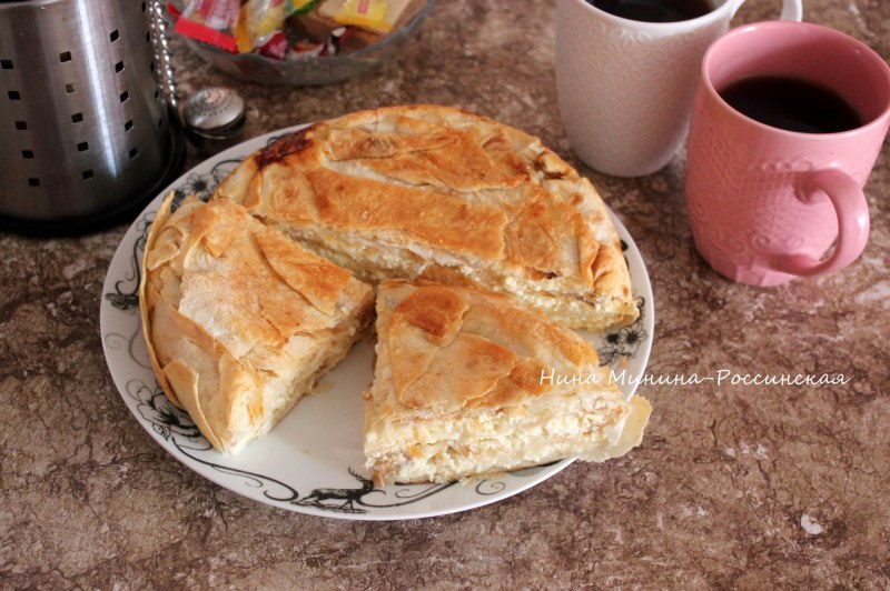 Ачма с прозрачным фоном