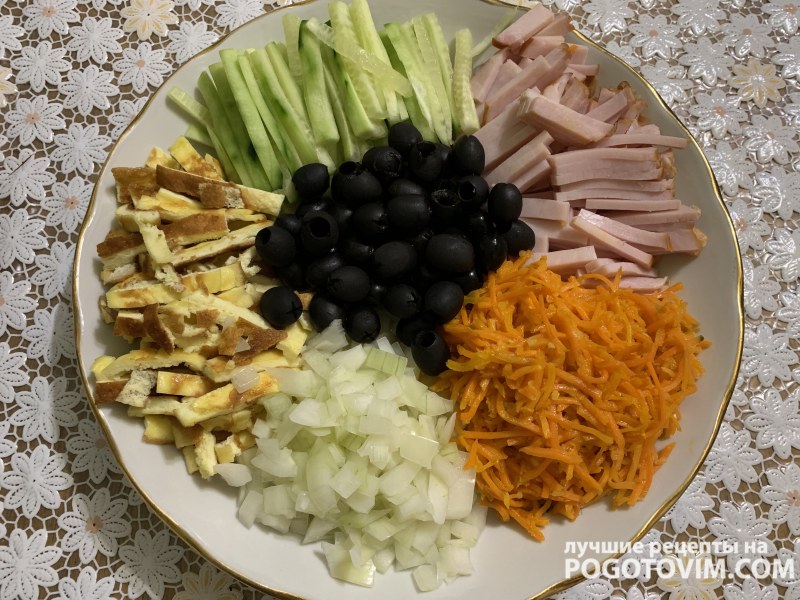 Салат солнышко