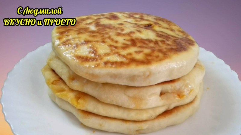 Молочный Коржик из детства СССР