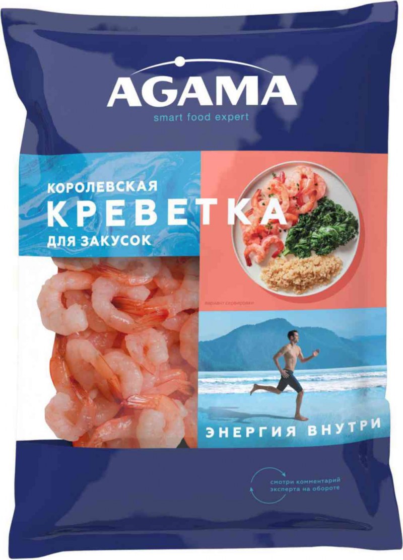 Креветки магаданские