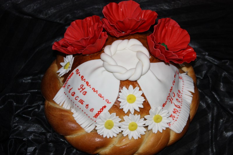 Красивый каравай