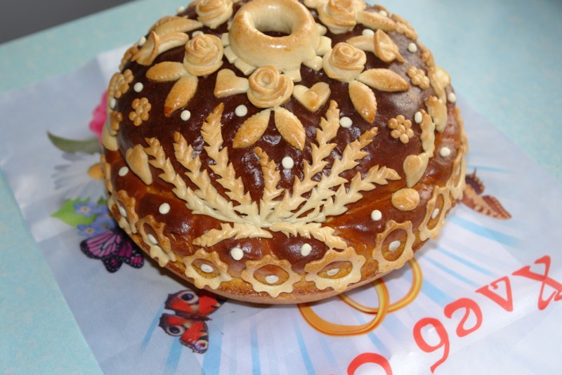 Яцкий каравай
