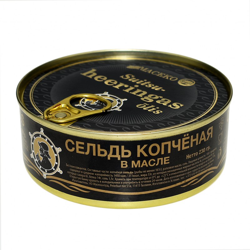 Селедка сырокопченая