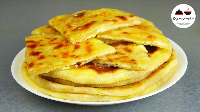 Хачапури по-аджарски с грибами