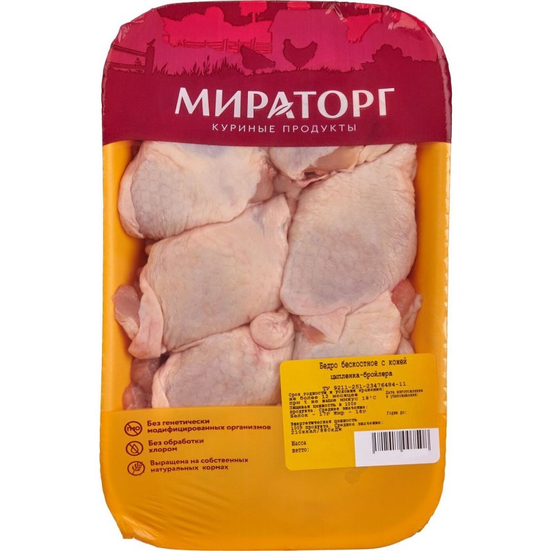 Рококо филе бедра цыпленка