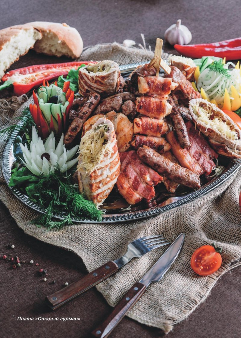 Сербская кухня — «Балкан-гриль»