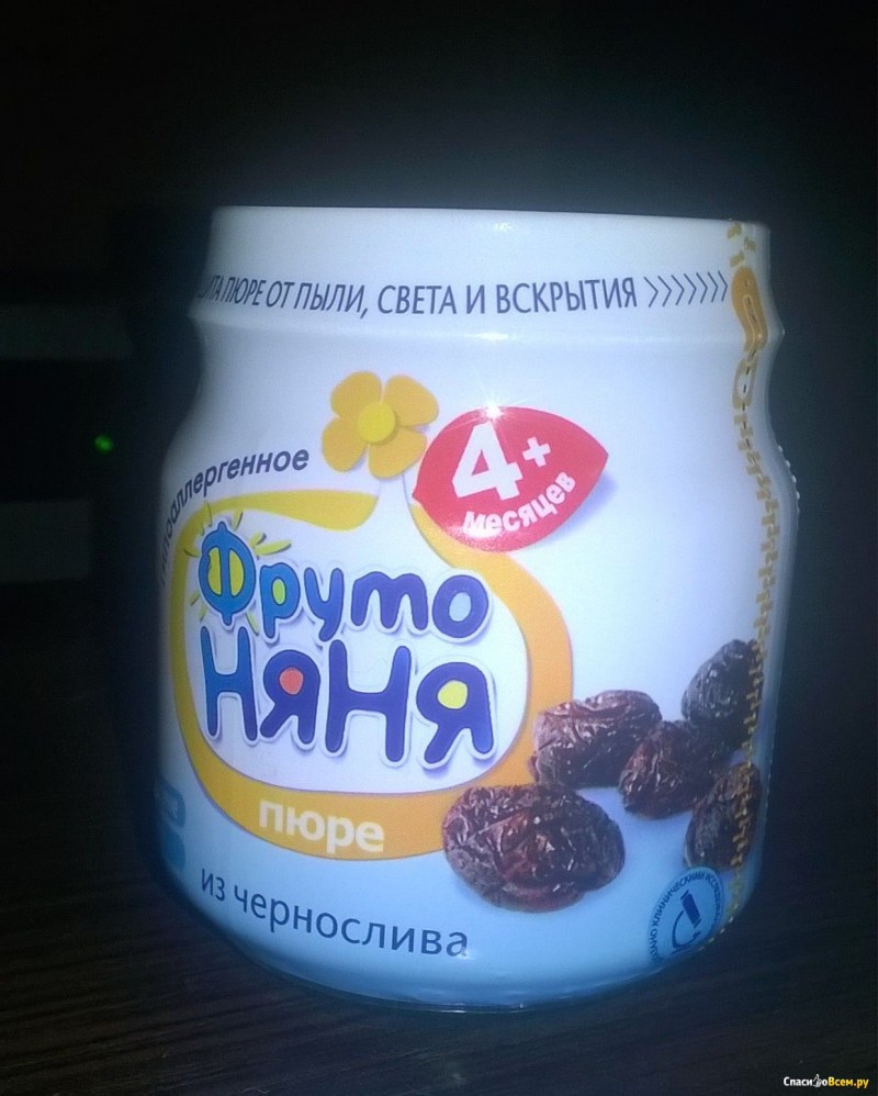 Узвар взвар