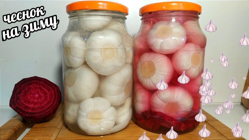 Маринованный чеснок зубчиками