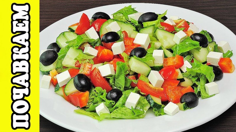 Салат с фетаксой и курицей