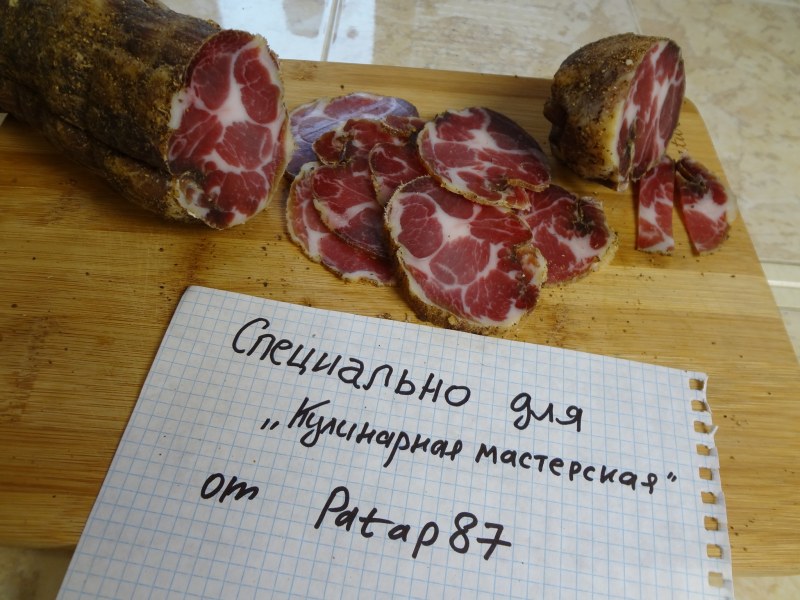 Коппа сыровяленая свиная шея