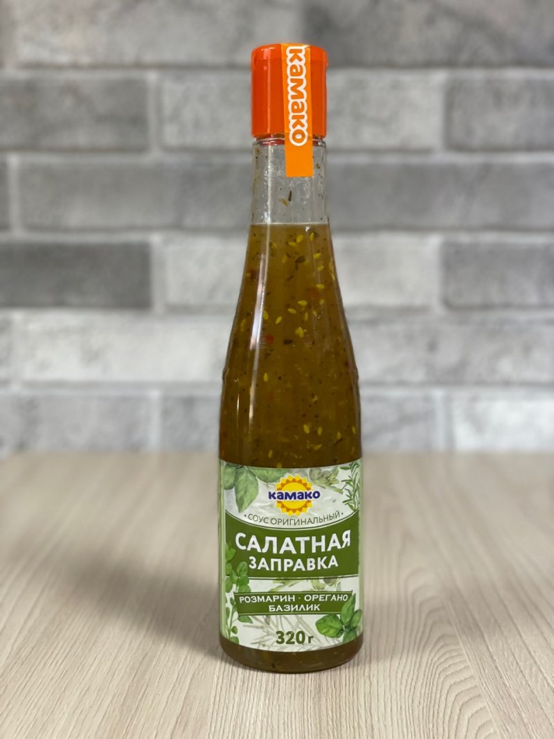 Заправка для салата