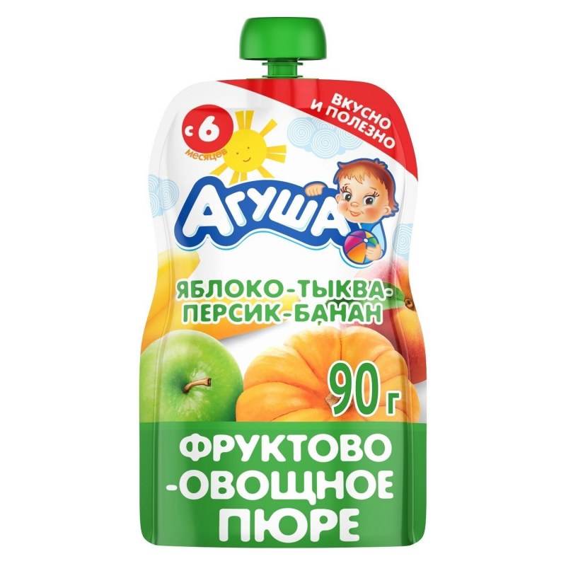 Осенние яблоки и тыква