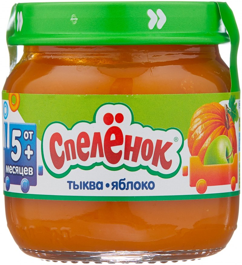 Шарлотка с яблоками Юлии Высоцкой