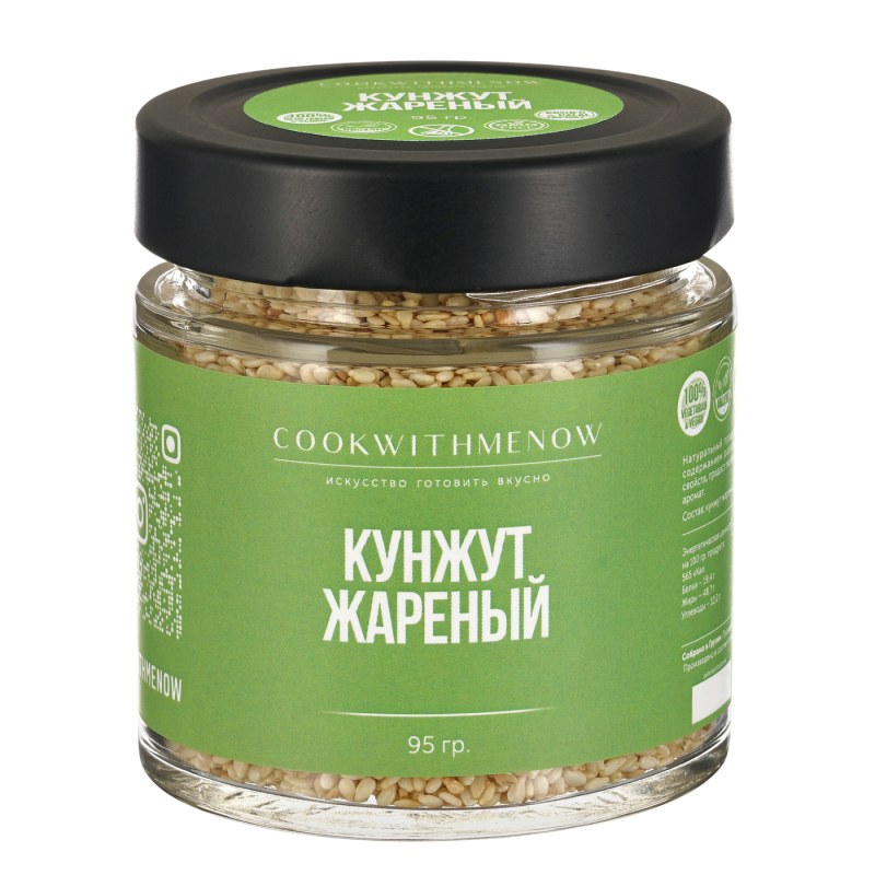 Неочищенный белый кунжут