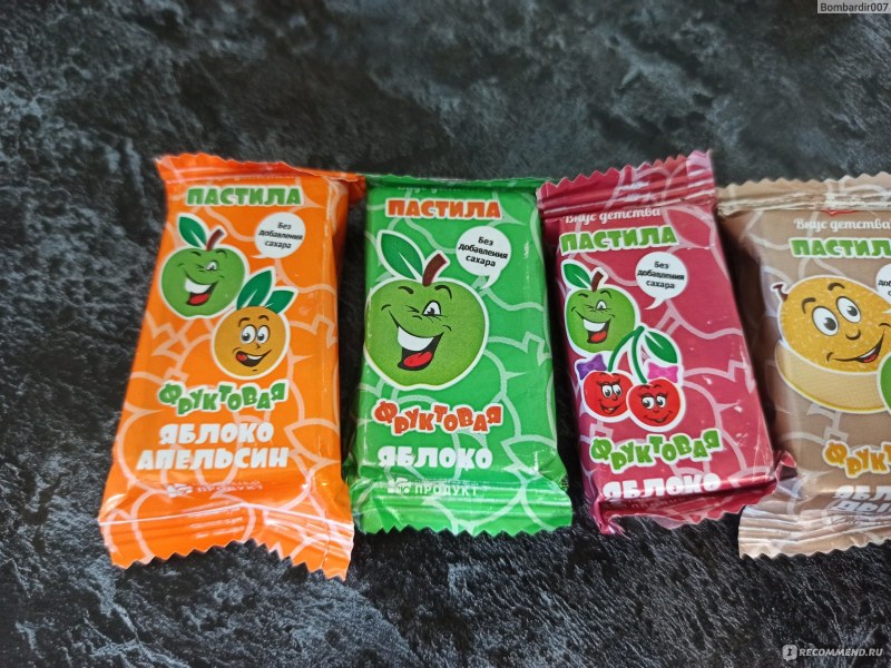 Яблочная пастила упаковка