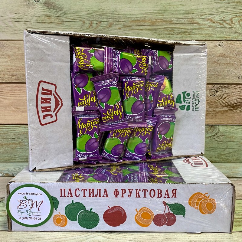 Шарлиз Белевская пастила без сахара
