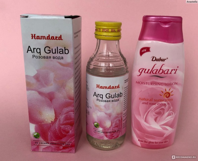 Розовая вода «Arq Gulab»