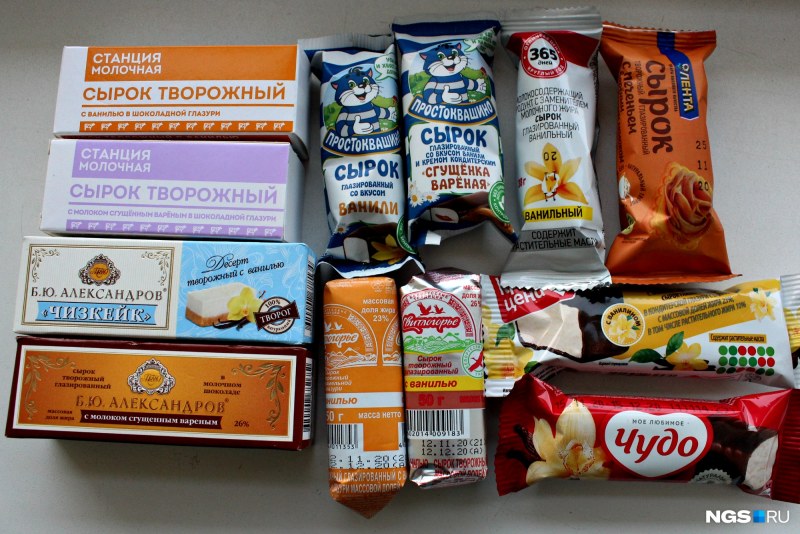 Сырок творожный