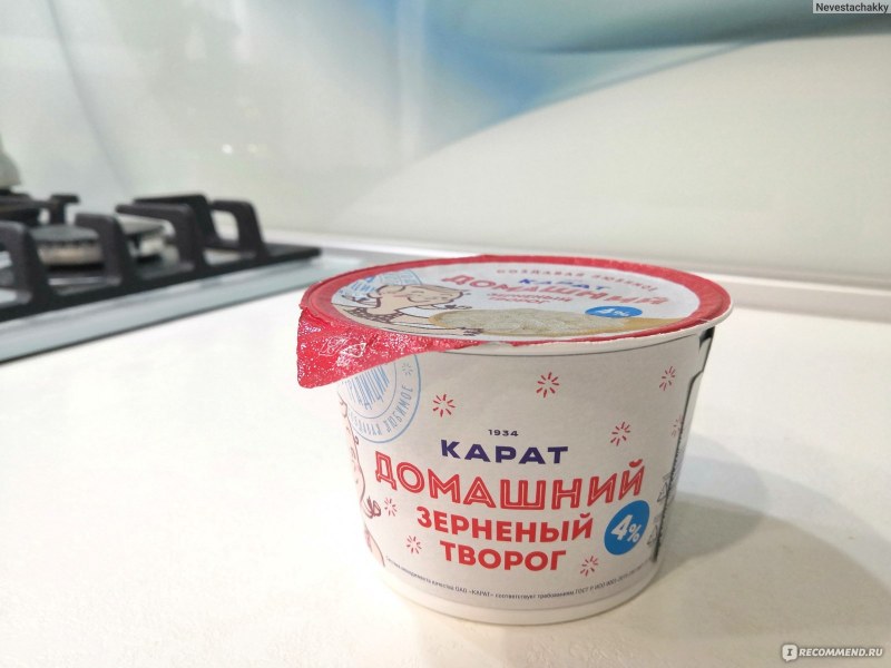 Карат творожное зерно в сливках