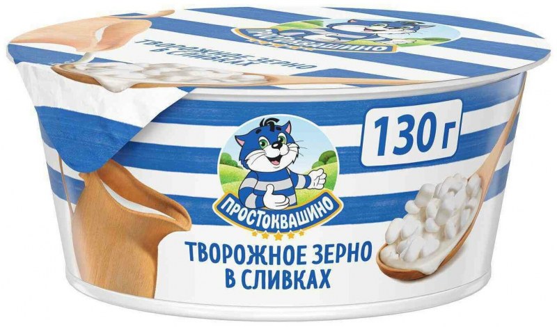 Домик в деревне творог обезжиренный 170 г