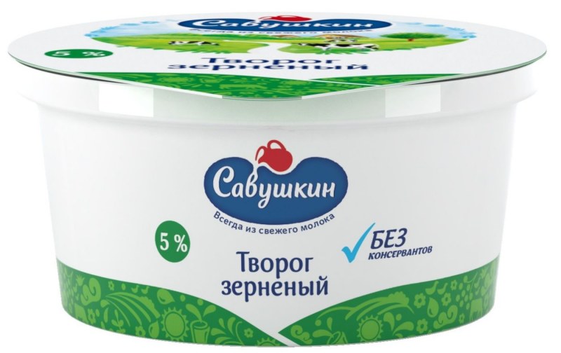 Творог Савушкин малина 130г