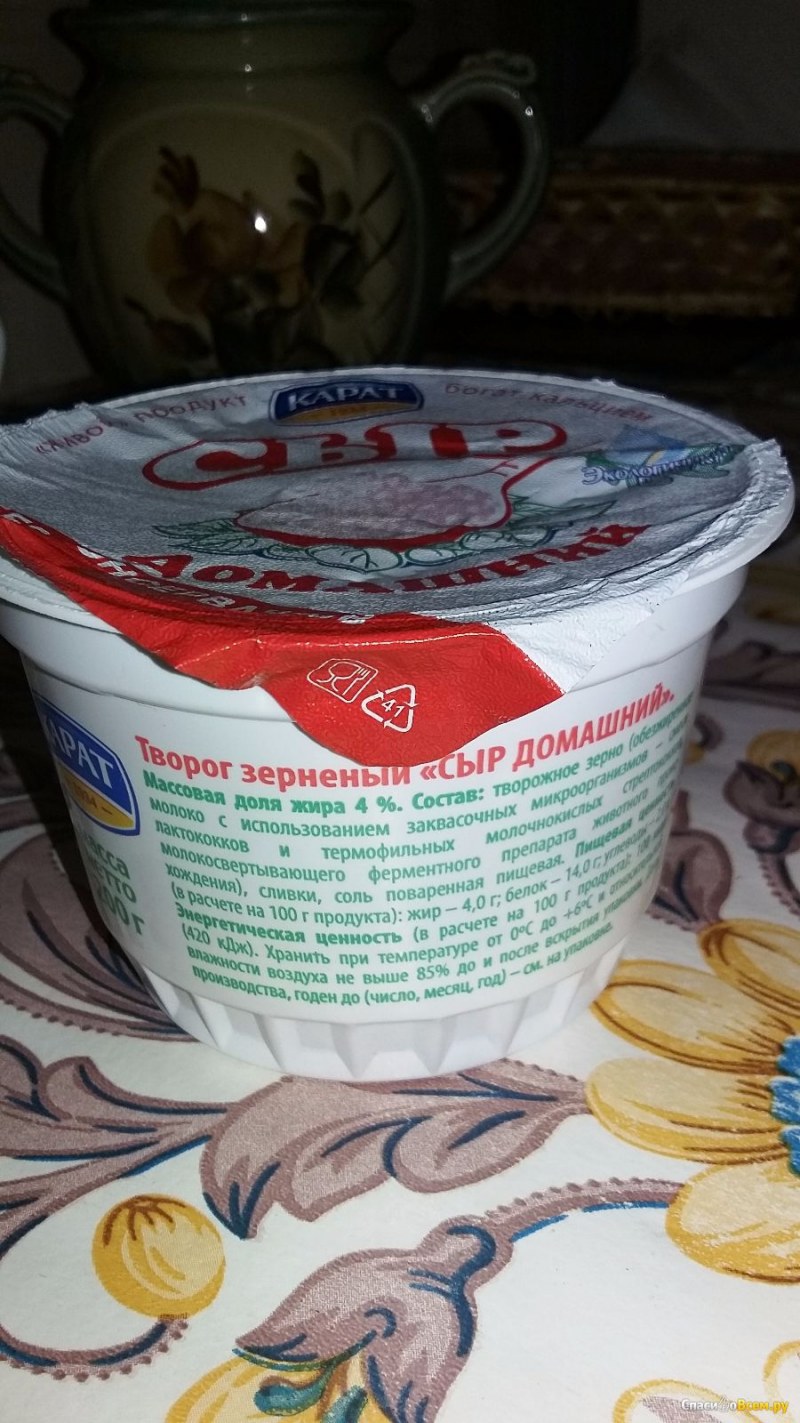Карат домашний зерненый творог