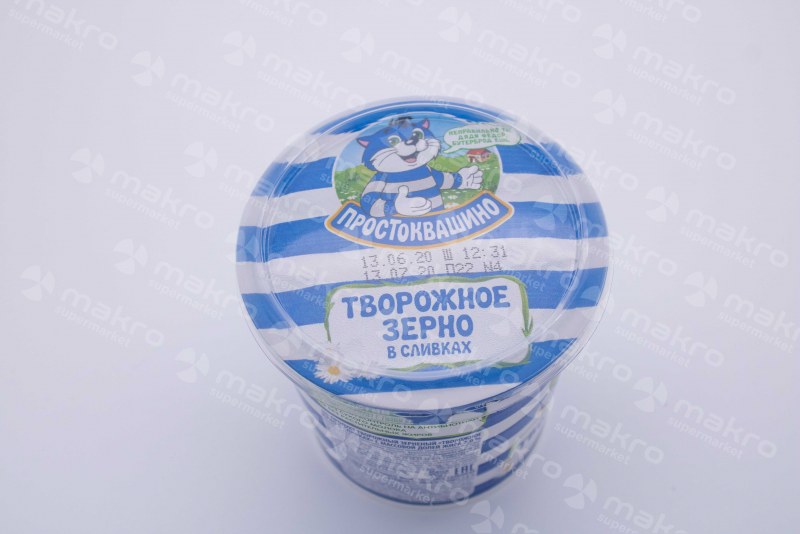 Творог село зеленое 5