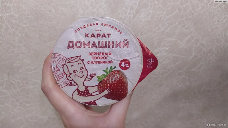 Творог карат зерненый