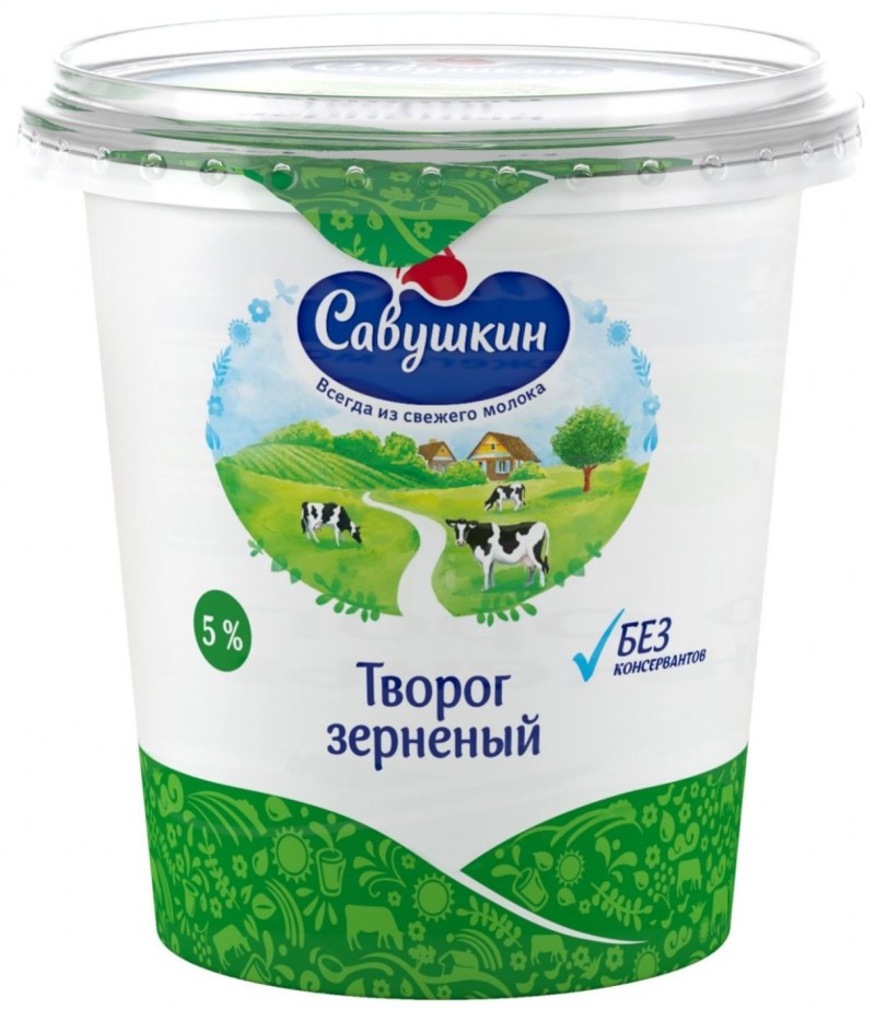 Творог Кубанский молочник 5