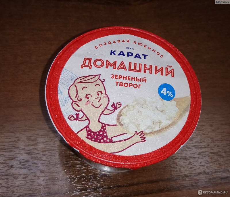 Творог карат зерненый 4